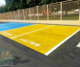 停车场热拌沥青改色路面工程案例