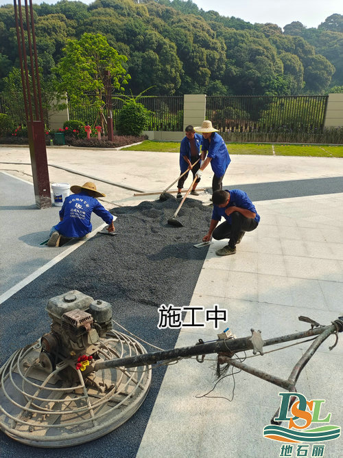 冷铺沥青路面