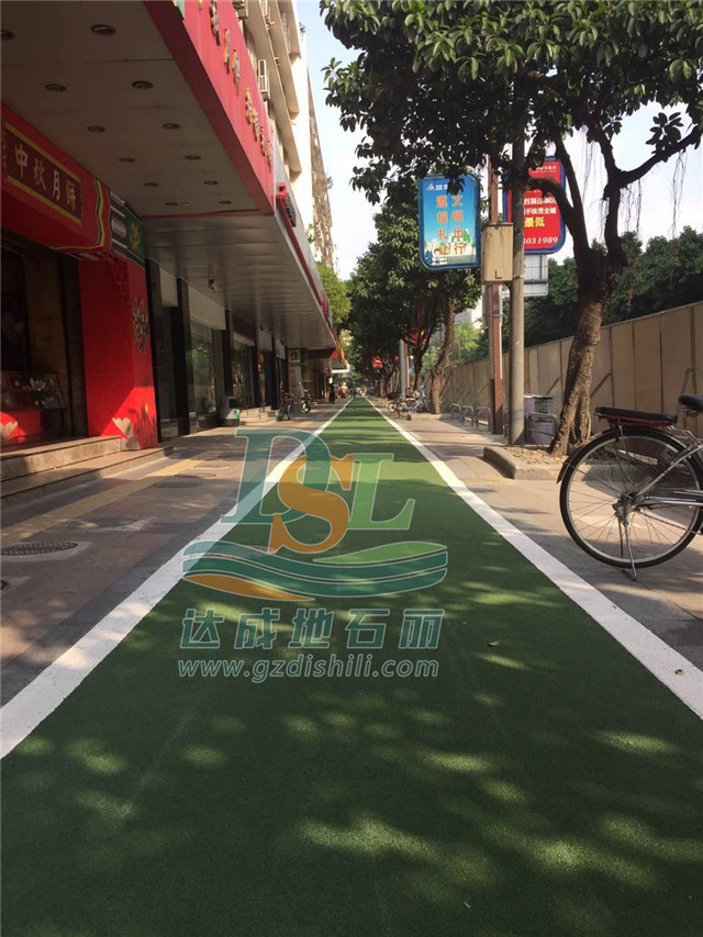 彩色陶瓷颗粒防滑路面