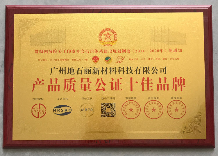 微信图片_20200804163725.jpg