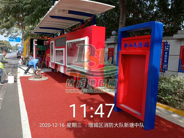 微信图片_20201216140452.jpg